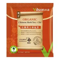 在飛比找樂天市場購物網優惠-【Vilson 米森】 有機漢方養氣茶(單包販售、整盒更優惠