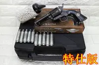 在飛比找Yahoo!奇摩拍賣優惠-台南 武星級 Colt SAA 4吋 左輪 手槍 CO2槍 