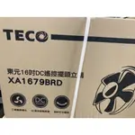 (可貨到付款）促銷TECO東元 16吋 DC馬達遙控立扇XA1679BRD
