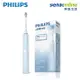 【APP下單9%回饋】【贈護齦刷頭六入組】PHILIPS飛利浦 Sonicare 健康護齦音波電動牙刷 藍 HX6803/02