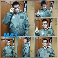 在飛比找PChome商店街優惠-【 嘎嘎屋】 嘎嘎屋 MIT 台灣製 空軍 飛行夾克 美式 