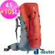 【deuter】AIRCONTACT LITE 45+10SL拔熱式透氣背包(3340421辣椒紅藍/長途登山包/自助背包客/休閒旅遊包)