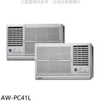 在飛比找HOTAI購優惠-聲寶【AW-PC41L】定頻左吹窗型冷氣(含標準安裝)(7-