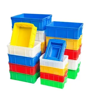 加厚大號塑料周轉箱長方形物流箱倉儲食品收納塑料盒膠筐框可帶蓋
