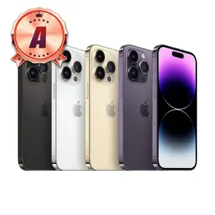 【Apple】A級福利品 iPhone 14 Pro 6.1吋 256G(電池86% 外觀8成新 非原廠外盒)