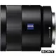 【SONY 索尼】SEL55F18Z Sonnar T FE 55mm F1.8 ZA 定焦鏡頭 (公司貨)