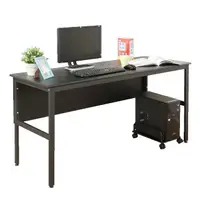 在飛比找momo購物網優惠-【DFhouse】頂楓150公分電腦桌+主機架-黑橡木色