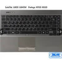 在飛比找蝦皮購物優惠-鍵盤膜 適用東芝 Toshiba Satellite U80