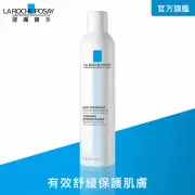 【理膚寶水】溫泉舒緩噴液 300ml(舒緩肌膚)