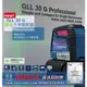 sun-tool BOSCH 新機 綠光 060- GLL 30 G 高亮度 綠光十字雷射儀 貼 磁磚 鋪地 裝潢