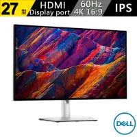 在飛比找momo購物網優惠-【DELL 戴爾】U2723QE-4Y 27型 IPS 4K