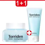 1+1 TORRIDEN 微分子玻尿酸保濕 水凝霜 100ML / TORRIDEN 水凝霜 / TORRIDEN 面霜