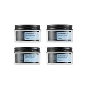 COSRX - Hyaluronic Acid Intensive Cream - 100ml (4ea) Set