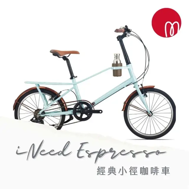 momentum iNeed Z3 美品 700C アルミ 24速 the USA 2026年03月|
