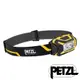 【PETZL】ARIA 2 HEADLAMP 特殊專業頭燈 450流明『黑黃』E070AA 戶外 登山 露營 夜遊 釣魚 海釣 夜跑 夜燈 頭燈