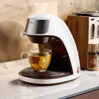 在飛比找蝦皮購物優惠-康佳辦公室咖啡機0.3L美式咖啡機小型一人家用便攜式全自動咖