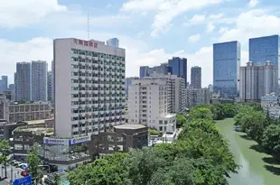 天順園酒店(成都春熙路太古裏店)Tianshunyuan Hotel (Chengdu Chunxi Taikoo Li)