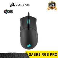 在飛比找PChome24h購物優惠-CORSAIR 海盜船 SABRE RGB PRO 電競滑鼠