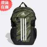 ADIDAS POWER GRAPHIC 後背包 雙肩包 休閒 健身 訓練 筆電 多夾層 迷彩【運動世界】HB1326