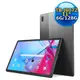 【送原廠鍵盤好禮組】Lenovo Tab P11 5G TB-J607Z 11吋 平板電腦 5G (6G/128G) TBJ607Z