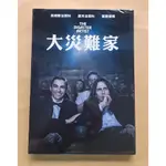 大災難家DVD，THE DISASTER ARTIST，詹姆斯法蘭科、戴夫法蘭科 台灣正版全新110/10/15到貨