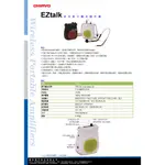 EZ TALK CHIAYO 腰掛擴音機 有藍芽播放功能 導覽 教學用 (白色)