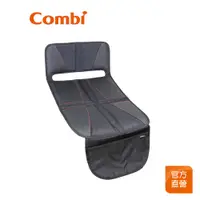 在飛比找蝦皮商城優惠-【Combi】汽座止滑保護墊(黑)