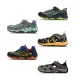 【MERRELL】童鞋 好童鞋 兒童運動鞋(MK261227/MLK162588/MK264179 22AW)