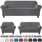 Couch Covers 1 2 3 4 Seater Washable Stretch Velvet FIT Sofa Slipcover Protector