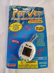 Vtg *NIP* Pet Vet Cyberspace Buddy Puppy Dog Key Chain Digital Pet Randtoy 1997