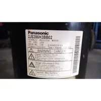 在飛比找蝦皮購物優惠-國際松下 Panasonic 2JS386H3BB02 中古