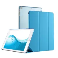 在飛比找蝦皮商城優惠-三折平板保護殼 適用於iPad Mini 硬殼 保護套 平板
