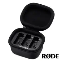 在飛比找PChome24h購物優惠-RODE Wireless GO II 充電盒 公司貨 RD