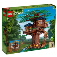在飛比找蝦皮購物優惠-樂高 LEGO || 21318 樹屋 Tree House
