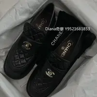 在飛比找蝦皮購物優惠-二手精品CHANEL 香奈兒 樂福鞋 小皮鞋 平底樂福鞋 女