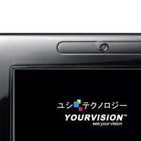 在飛比找博客來優惠-Wii U GamePad 平板控制器 攝影機鏡頭光學保護膜