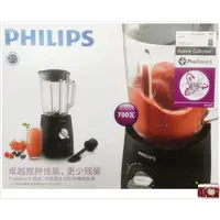 在飛比找蝦皮購物優惠-●庫存全新免運●PHILIPS 飛利浦 HR-2095 超活