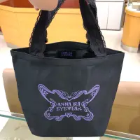 在飛比找蝦皮購物優惠-【台南中國眼鏡】ANNA SUI 安娜蘇 手提袋 購物袋 蕾