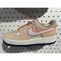 在飛比找蝦皮購物優惠-NIKE AIR FORCE 1 ’07 LX 女鞋 休閒 