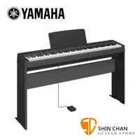 在飛比找蝦皮購物優惠-小新樂器館 | YAMAHA 山葉 P145 88鍵 數位鋼