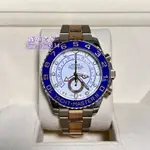 ROLEX 勞力士 116681 玫瑰金半金大遊艇 2019 9成5新 44MM