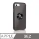 《指環支架空壓殼》iPhone SE (第2代) iPhone SE2 手機殼 防摔 SE2 保護殼 磁吸式 手機支架 軟殼(透黑)