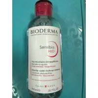 在飛比找蝦皮購物優惠-好市多 Bioderma 貝膚黛瑪 舒敏高效潔膚液 850m