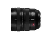 Panasonic Lumix S PRO 16-35mm f/4 Lens
