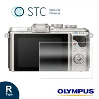 在飛比找PChome24h購物優惠-[STC OLYMPUS E-PL7/E-PL8/E-PL9