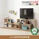 Chad查德伸縮電視櫃【myhome8居家無限】