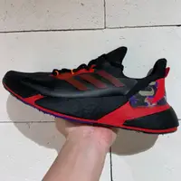 在飛比找蝦皮購物優惠-【R-MAN】 Adidas CNY X9000L4 慢跑鞋