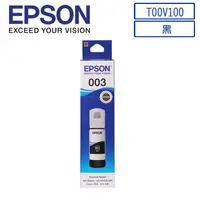 在飛比找PChome24h購物優惠-EPSON C13T00V100 原廠填充墨水(4瓶)