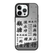 iPhone 14 Pro Max Mirror Case MagSafe Compatible District_2