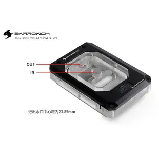 小白的生活工場*Barrow AMD Threadripper X399/TR4 水冷頭FBLTFHAT-04N V2